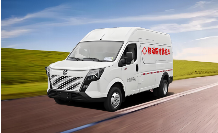 公衛(wèi)DR車-DR體檢車移動(dòng)DR拍攝服務(wù)圖片 公衛(wèi)DR車-DR體檢車移動(dòng)DR拍攝服務(wù)圖片